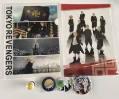 東京リベンジャーズ クリアファイル 缶バッジ