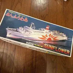 Item thumbnail for item 7a08cc89-bdba-4c43-81ed-f46c4a682a29