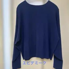 【エピデミーク】コットンニット　ドロップショルダーのサムネイル