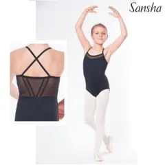 Item thumbnail for item ff180854-2868-4975-ba5f-b0a2a7c2871c