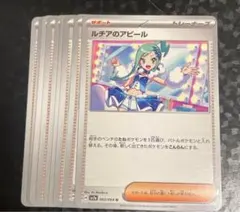 黒ニット様 リクエスト 2点 まとめ商品