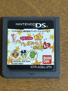 Item thumbnail for item fea7178c-c01f-445e-a3cb-c9affa3cb973