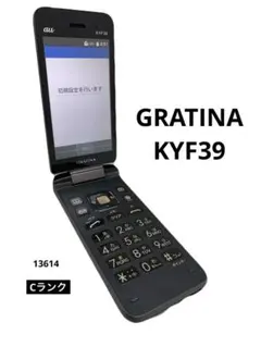 2026年最新】GRATINA KYF39の人気アイテム - メルカリ