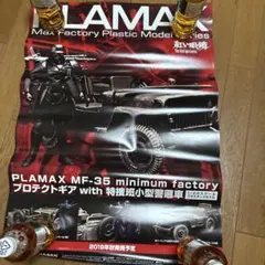 2026年最新】パッティングミラー プロパスの人気アイテム - メルカリ