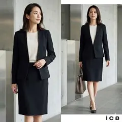 ICB アイシービー【9】スカートスーツ 上下セット 黒 冠婚葬祭 通勤 仕事のサムネイル