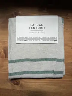 ラプアンカンクリ テーブル用品