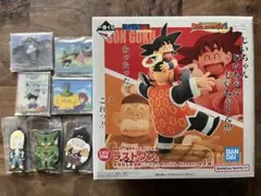 一番くじ　ドラゴンボール　ラストワン　孫悟空&孫悟飯じいちゃん　おまけ付き
