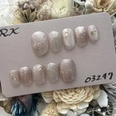 さおちゃん様 リクエスト 2点 まとめ商品