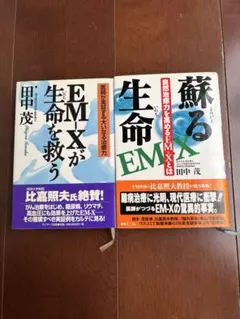 Item thumbnail for item 1a07afa0-2dcb-4324-bac4-2111058c00d7