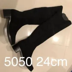 Stuart Weitzman5050ブーツのサムネイル