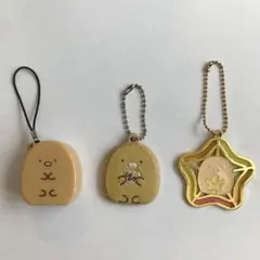 すみっコぐらし  キーホルダー　とんかつ3点セット