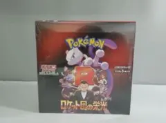 1BOX分30packs　The Glory of Team Rocke