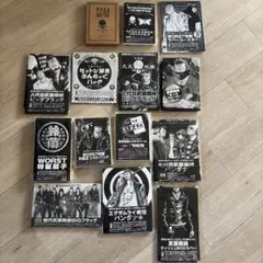 クローズ WORST 武装戦線 グッズ まとめ売り - メルカリ