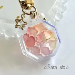 【No.612】レジンキーホルダー　琥珀糖ミニキーホルダー〈暖色系カラー〉