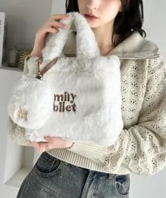 mily bilet＊ミニポーチ付きロゴ刺繍ファーショルダーバッグ　ふわふわ