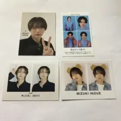 wink up くま耳 メガネ 学ラン 証明写真 井上瑞稀