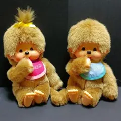 ★セキグチ★モンチッチ★男の子★カラフルスタイBCマスコット★2点セット ☆セキグチ☆モンチッチ☆男の子☆カラフルスタイBCマスコット☆2点