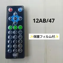 Item thumbnail for item bb44e13f-b718-40cf-94f2-46e8d49feb6b