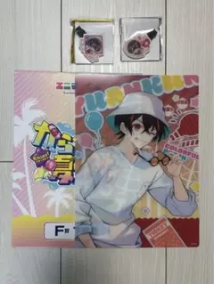 どぬく ヒロ もふ たっつん 缶バッジ ヘアクリップ チケット風カード