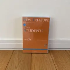 NEW TREASURE STAGE3: