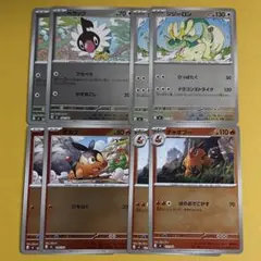 スタートデッキ　ポカブ　チャオブー　ペラップ　ジジーロン　ミラー　No.101のサムネイル