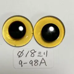 紅葉様 リクエスト 8点 まとめ商品