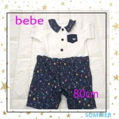bebe べべ　ロンパース　80cm 薄手　涼しげ