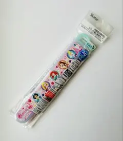 Item thumbnail for item 4703dcc8-4860-4999-8828-69925db23632