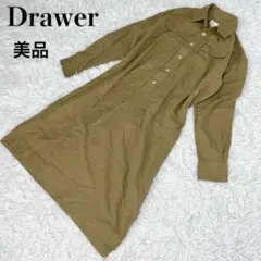 むぎ様 リクエスト 2点 まとめ商品