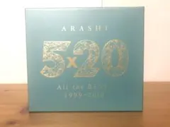 5×20 All the BEST!! 1999-2019
