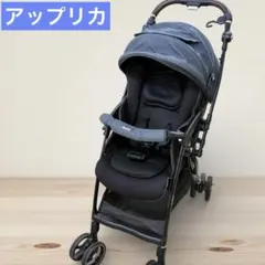 2026年最新】アップリカ ラクーナクッションの人気アイテム - メルカリ