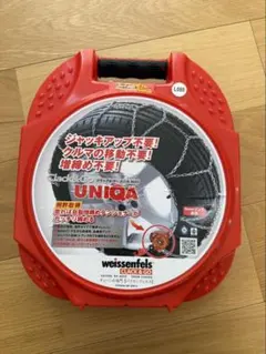 Nismo タイヤバック タイヤカバー レッド 4個セット - メルカリ
