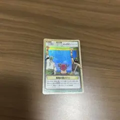 ワンピースカードゲーム 旧裏 カードダス 仲間の誓い(2) RK-W02 - メルカリ
