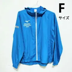 AQUARIUS 2023大阪マラソン ジャケット Fサイズ