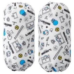 【新品】Skater I'm Doraemon こども用お食事アームカバーのサムネイル