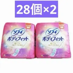 新品 ソフィ ボディフィット 羽なし21cm 28コ入 2個セット　56個のサムネイル