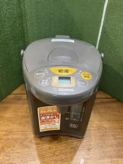 新品未使用】象印 ステンレスビールサーバー ひえ樽サーバーBD-AT30-BA 