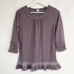 axes femme レース付き七分袖デザインカットソー　パープル　Mサイズ