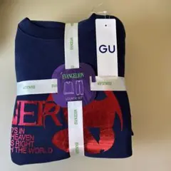 Item thumbnail for item ce667c02-6121-45ee-9840-7428721e8364