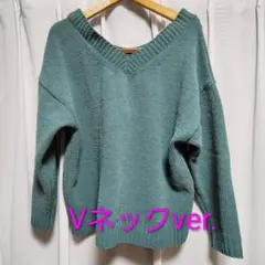 【美品】AZURE　 Vネック・Uネック ニット　グリーン