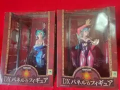 Item thumbnail for item 7c70fb39-054c-48b1-a208-0b514411ea7d