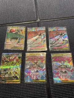 ポケモンカード まとめ売り 7枚セットMA - メルカリ