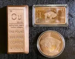 1ポンド 純銅 インゴット バー 99.9% FINE COPPER US - メルカリ