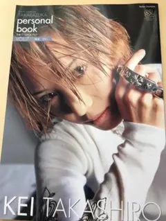 2026年最新】貴城けいの人気アイテム - メルカリ