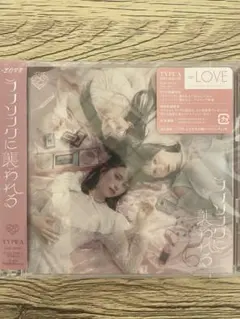 焼肉様 リクエスト 2点 まとめ商品