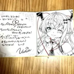 グラブルtcg ヴァンピィ シルヴァ グランブルーファンタジー カード
