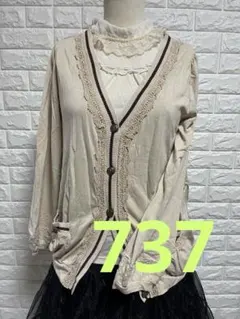 axes femme レース装飾カーディガン ベージュ M 737お値下げ中。