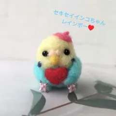 yuri様 リクエスト 2点 まとめ商品