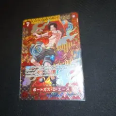 d*i様 ポートガス・D・エース SR SP(スペシャルカード) OP02-01