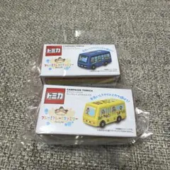 トミカ キレイキレイ ようちえんバス クールバス